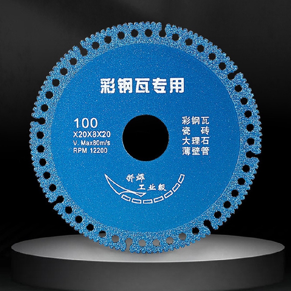 Lưỡi cưa chuyên dùng cho máy cắt ngói/ đá cẩm thạch có thành mỏng