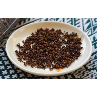 [CHUẨN TÂY BẮC] Hạt mắc khén rừng