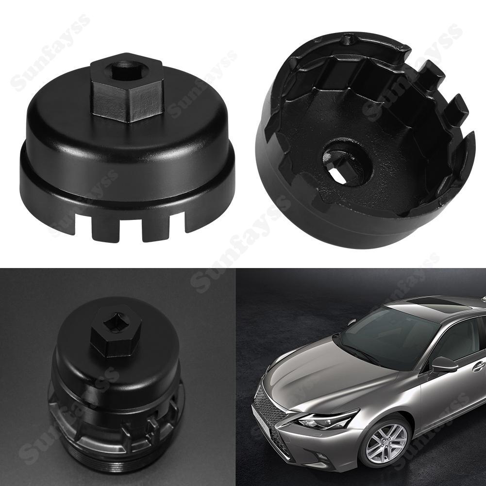 Nắp Đậy Bình Lọc Dầu 14 Sáo 64.5mm Chuyên Dụng Cho Toyota Lexus