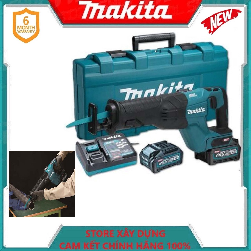 MÁY CƯA KIẾM DÙNG PIN 40V 32MM MAKITA JR001GM201- HÀNG CHÍNH HÃNG