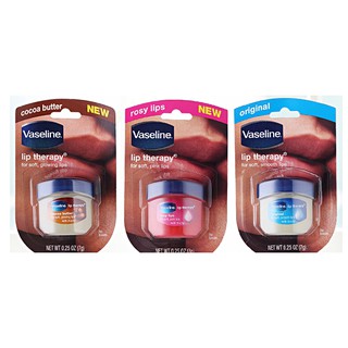 Dưỡng môi Vaseline 7g Của Mỹ