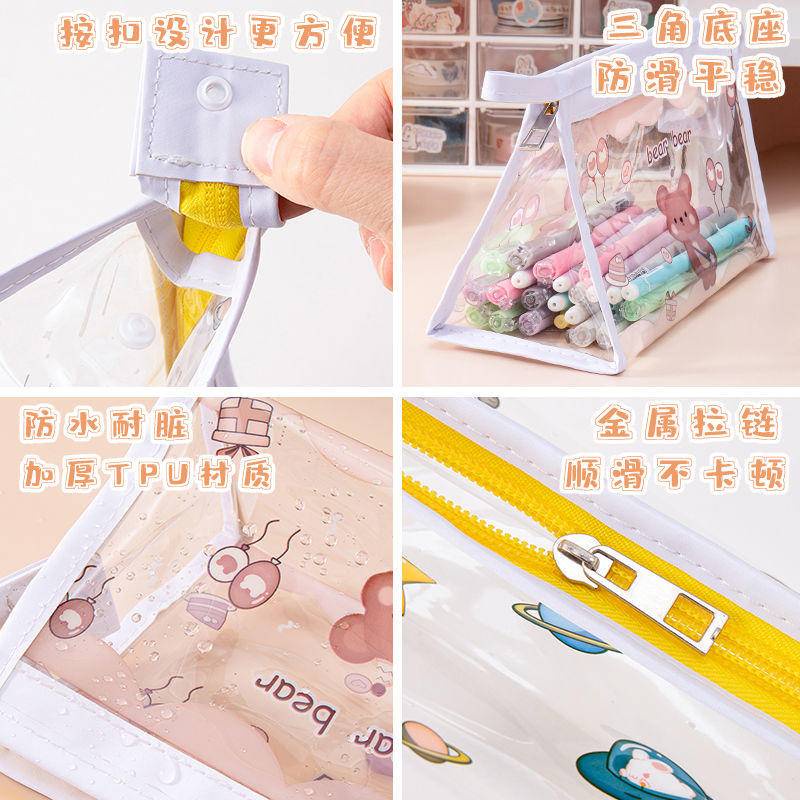 ⭐ iLado ⭐  Túi đựng bút trong suốt cute túi nilong/PVC theme chủ đề nhân vật túi zip nhỏ hộp vải đựng đồ Hộp đựng hộp bút hologram bút cute bọc zip tiểu an văn phòng phẩm Đa Dụng túi đựng đồ dùng cá nhân hình