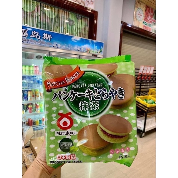 Bánh Rán Doraemon Nhật Bản ( Pancake Dorayaki )