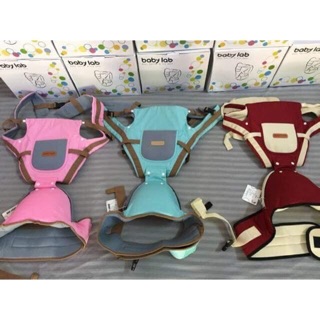 Địu ngồi Baby lab
