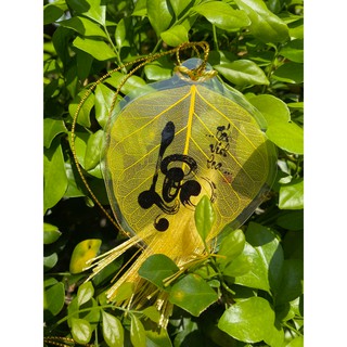 Lá bồ đề in chữ: PHÚC, LỘC, THỌ, TÂM, BÌNH AN, CÁT TƯỜNG, AN KHANG - Món quà may mắn, an lành