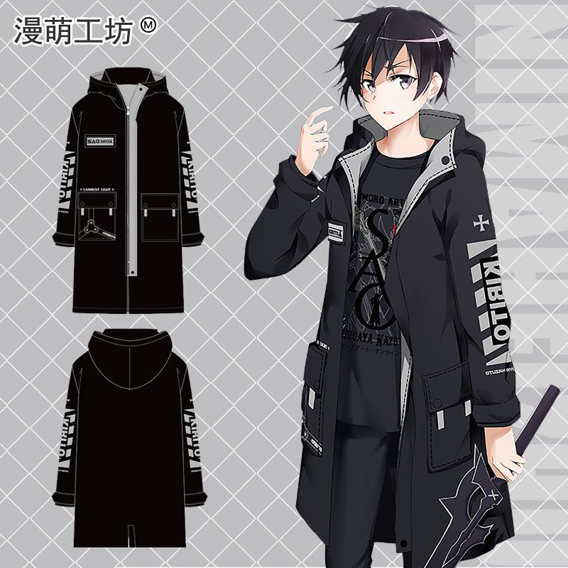 Áo Khoác Gió Hai Chiều Hóa Trang Nhân Vật Anime Sword Art Online Cho Cặp Đôi
