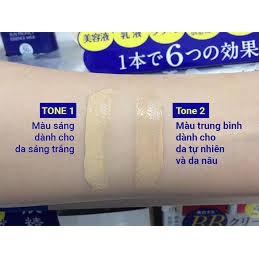 [CAO CẤP] Kem BB kosE | BigBuy360 - bigbuy360.vn