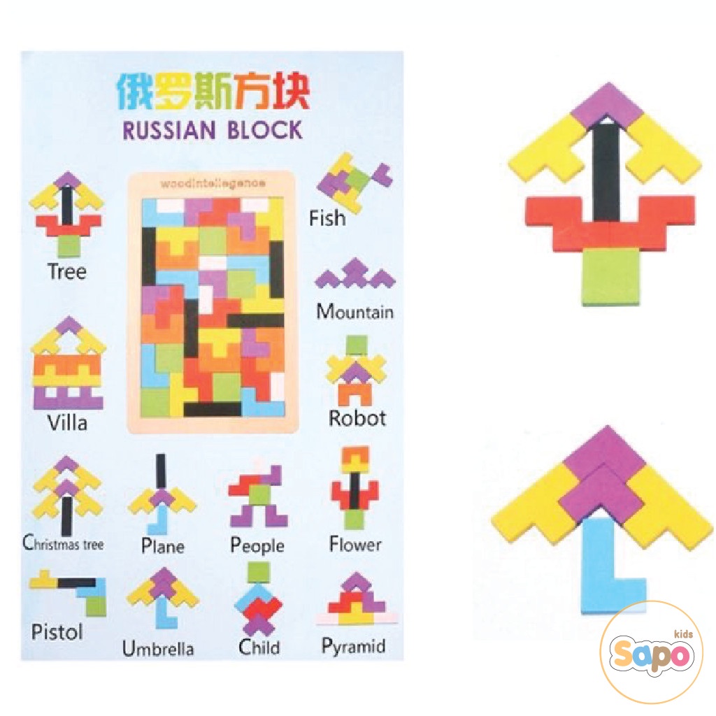 Đồ Chơi Xếp Hình Thông Minh Cao Cấp Size Đại, Tetris Xếp Gạch Gỗ Pitomio Montessori cho bé sapo kids