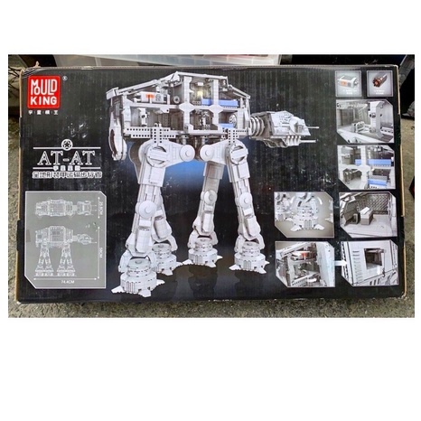 Đồ chơi xếp hình Non Lego Star Wars Mould king 21015 at-at có động cơ