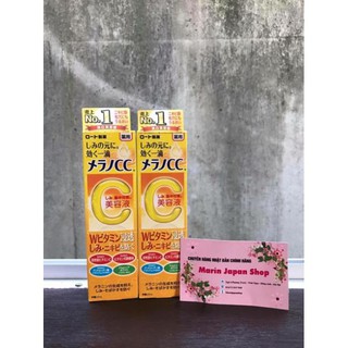 (Dùng thử) Serum Vitamin C Melano CC Rohto (Tinh Chất Đặc Hỗ Trợ Nám Mụn Cc Melano)