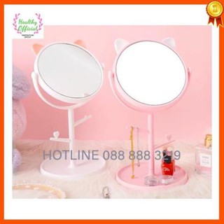 Gương Tai Mèo Để Bàn Trang Điểm Xoay 1 Mặt Hàn Quốc