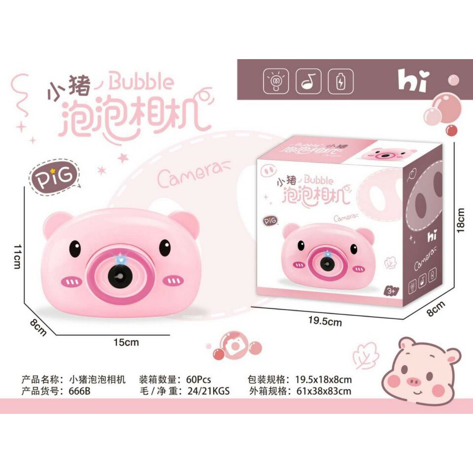 Máy chụp ảnh bắn bong bóng hình chú heo dễ thương