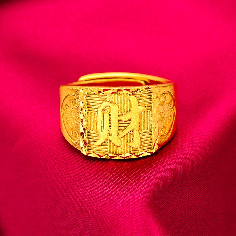 Nhẫn Nam Mạ Vàng Sang Trọng