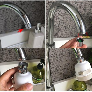 Đầu vòi tăng áp 360 độ B-Mark
