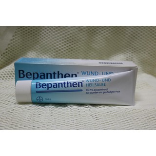 Kem chống hăm Bepanthen (20g, 50g, 100g) của Đức