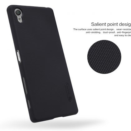 ỐP lưng Nillkin cho Sony Xperia C4