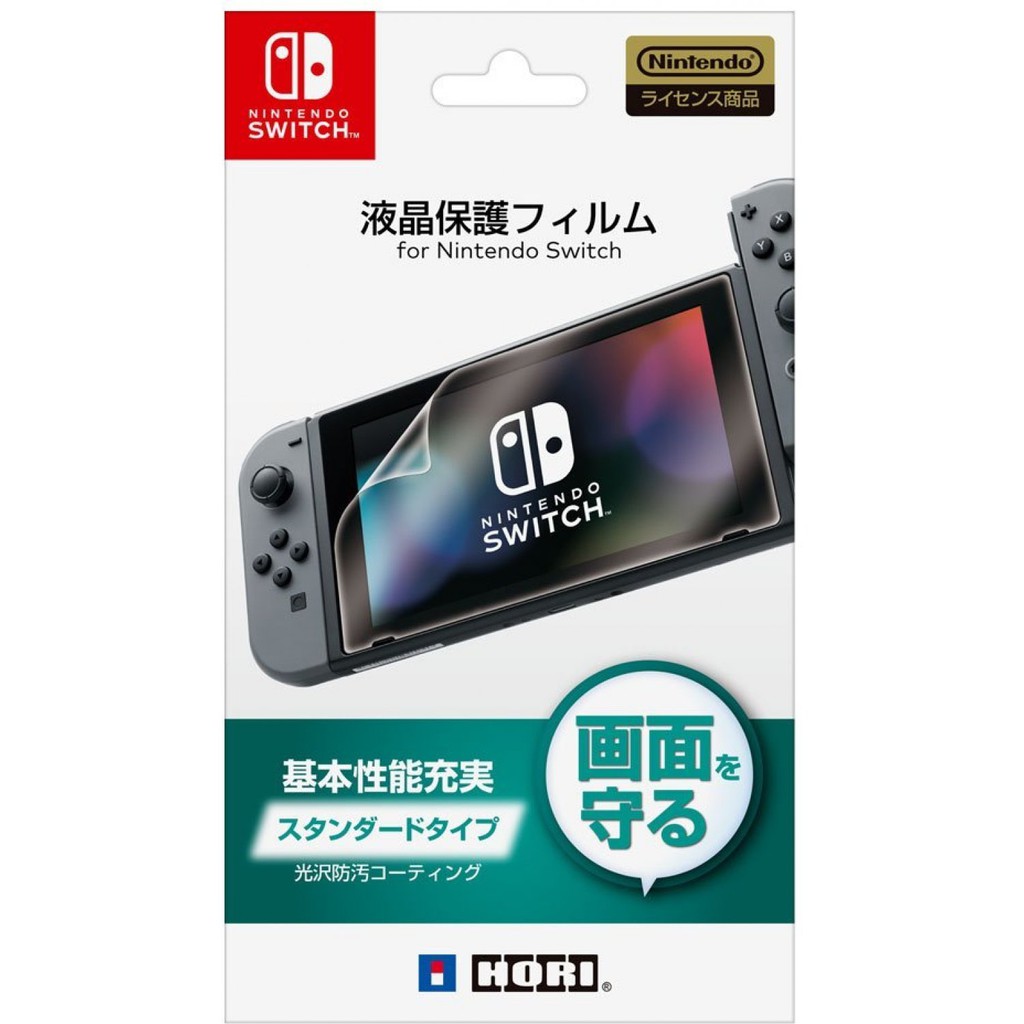 Dán Màn Hình Nintendo Switch