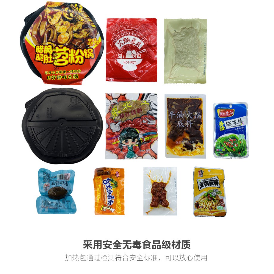 LẨU NẤM THẬP CẨM TỰ SÔI 486G | BigBuy360 - bigbuy360.vn