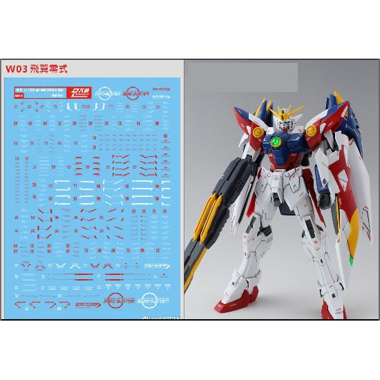 Decal nước dán mô hình Wing zero custom EW ver ka PG MG RG HG Gundam các loại - Water sticker