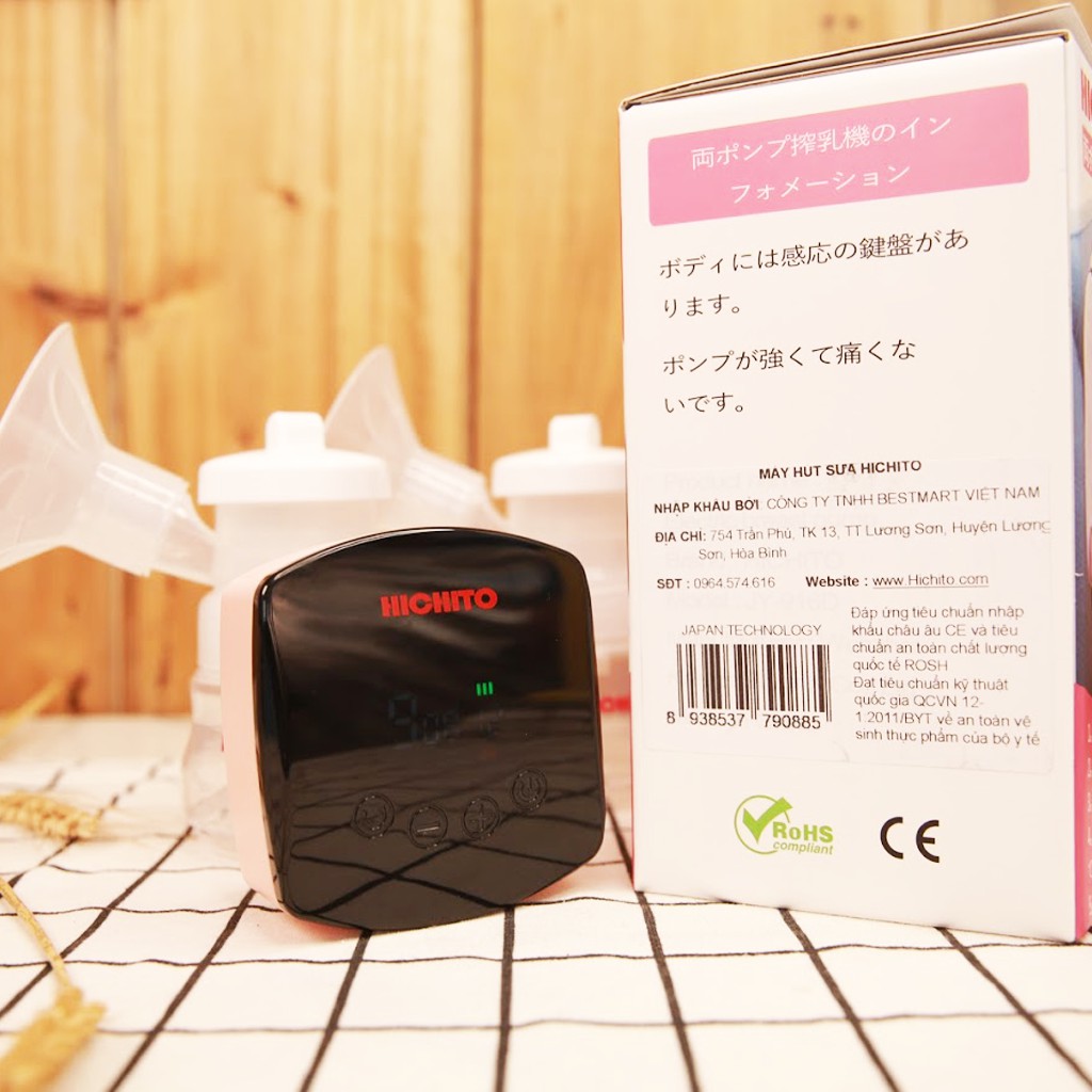Máy Hút Sữa Hichito Nhật Bản Chính Hãng
