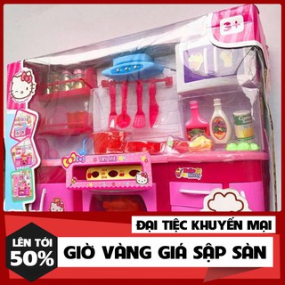 Đồ Chơi Bếp helokitty Sweethome DB1781 [SHIP TOÀN QUỐC]