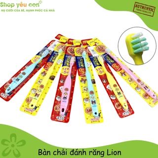 Bàn chải đánh răng cho bé - Lion Nhật Bản
