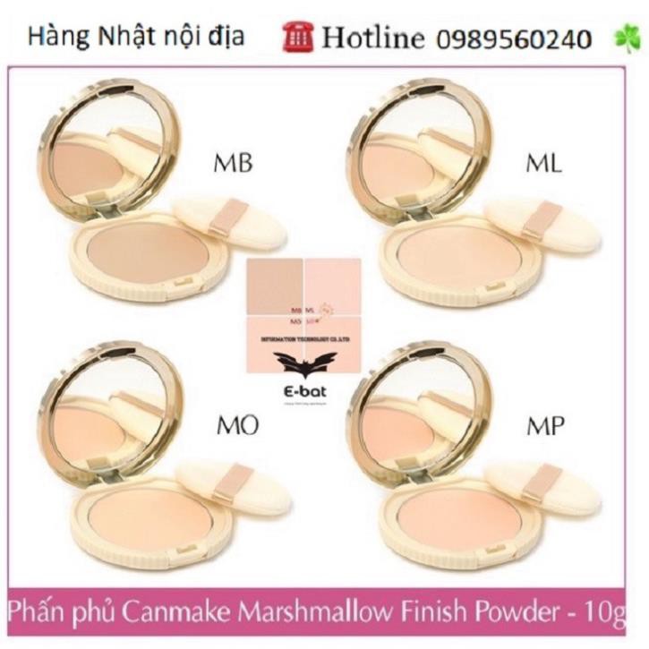 Phấn phủ Canmake Marshmallow Finish Powder