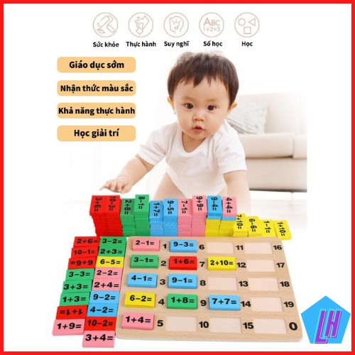 Đồ chơi tính toán trẻ em bộ Domino bảng gỗ tính toán bảng tính toán bộ 110 miếng khối gỗ đồ chơi logic trẻ em học sinh