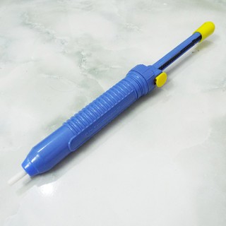 Hút thiếc xanh to
