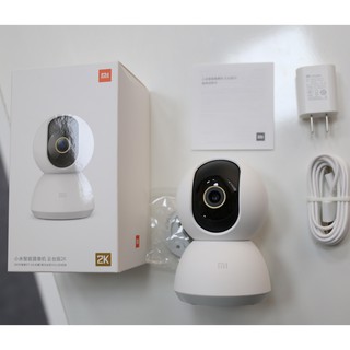 Camera IP Xiaomi PTZ 2K MJSXJ09CM
