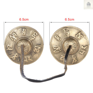 Chuông Thủ Công Tây Tạng 2.6 / 6.5cm