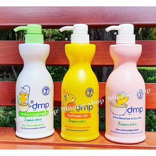 01 chai Sữa Tắm Gội Cho Bé Dermapon Thái Lan 480ml - 9housevn