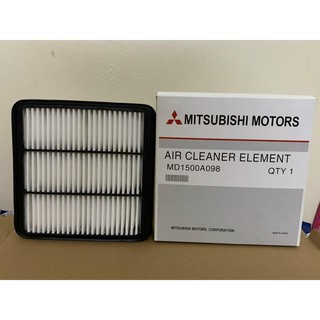 Sỉ - Lẻ Lọc gió động cơ Mitsubishi Lancer đời 2000 đến 2010, Outlander máy 2.0L
