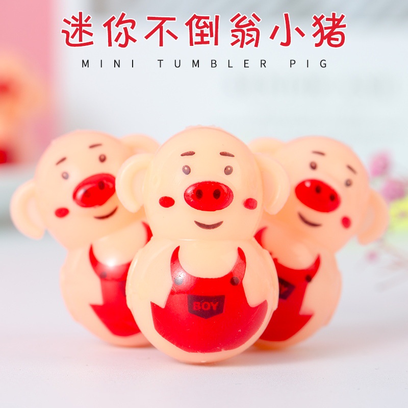 Đồ Chơi Lật Đật Hình Chú Heo Con Đáng Yêu Cho Bé