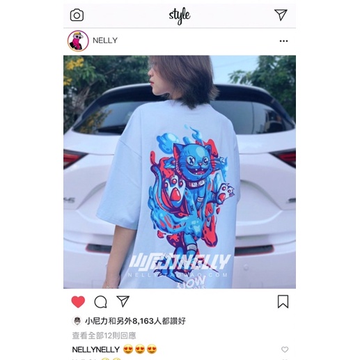 Áo phông nelly heybig sale (có sẵn) đồng hồ cát