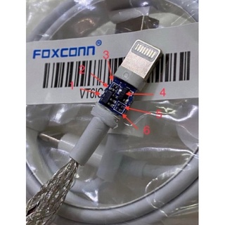 Cáp Sạc Iphone Lightning 6ic , Sạc nhanh siêu bền