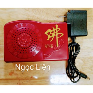 MÁY ĐỌC KINH PHẬT [ KÈM CỤC NGUỒN ]