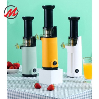 Máy Ép Chậm Mini NineShield,Máy Ép Hoa Quả NineShile [Bảo Hành Chính Hãng 12 tháng]