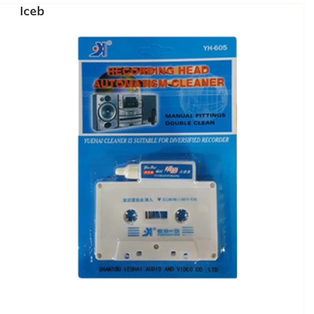 Bộ khay làm sạch và dung dịch vệ sinh cho đầu băng cassette trên ô tô/gia đình