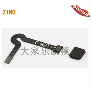 Cáp imu hubsan zino