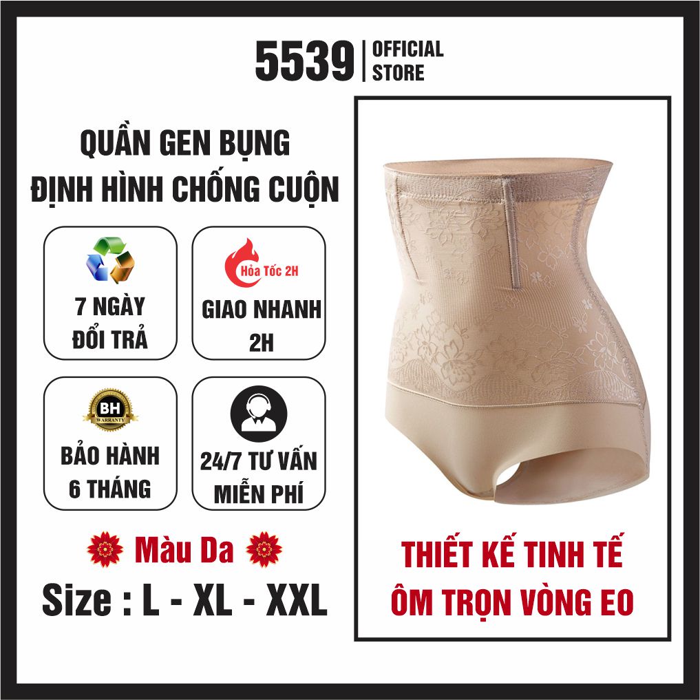 Gen nịt bụng ⚡️ FREESHIP ⚡️ Gen nịt bụng chống cuộn định hình màu da 6883 - Shop 5539