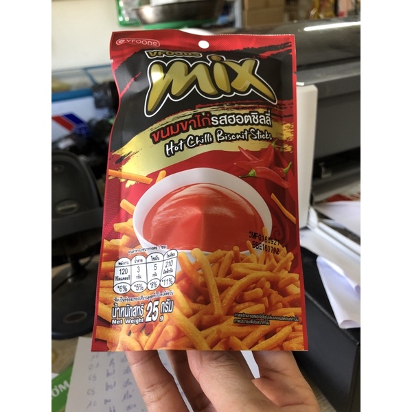 Bim bim mix Thái lan 10k/ 2 gói