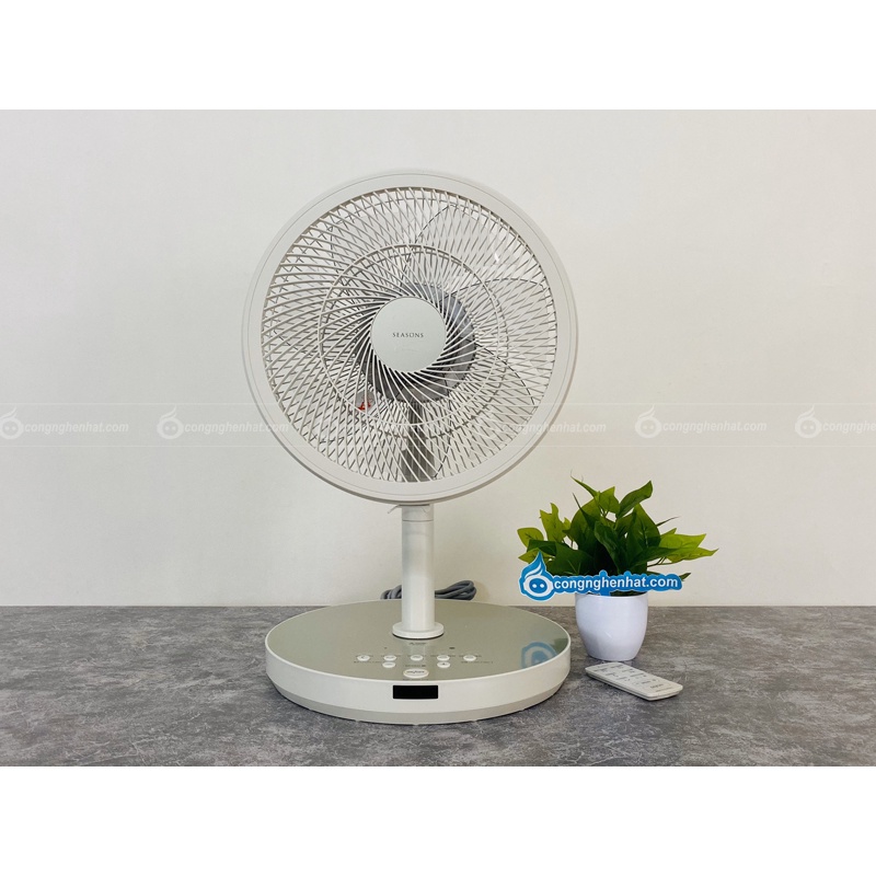 Quạt điện Mitsubishi R12A-DA IV 7 cánh 4 tốc độ gió - Động cơ DC - Hàng chính hãng - Bảo hành 12 tháng