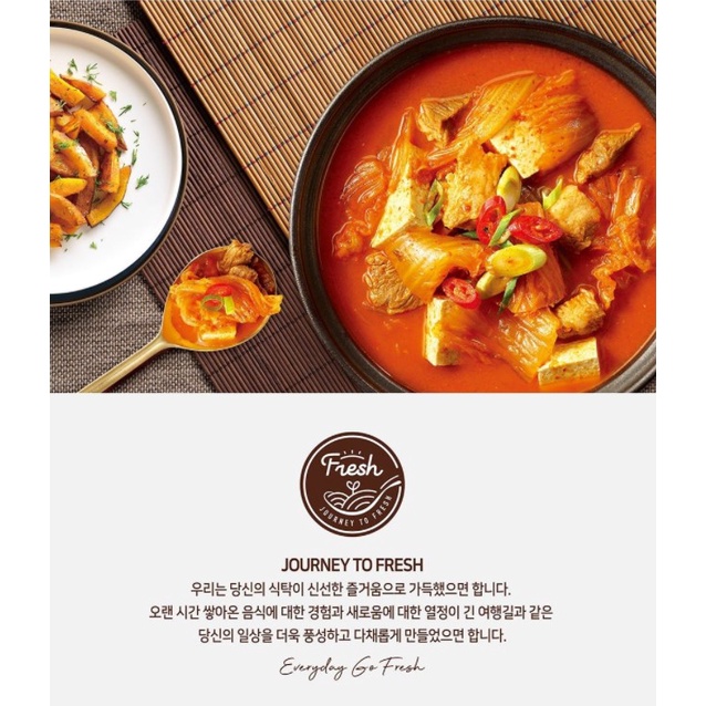 Canh Rong Biển Thịt Bò/Canh Kim Chi Thịt Heo/Súp Xương Bò/Súp Lươn Đậm Đặc Ourhome 300G - Nhập Khẩu Hàn Quốc