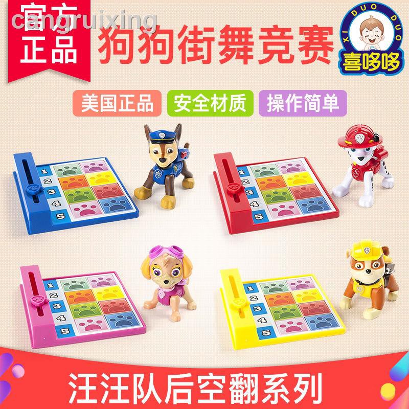 Paw Patrol Mô Hình Đồ Chơi Chú Chó Cứu Hộ Nhảy Múa Ngộ Nghĩnh Đáng Yêu Cho Bé 1 Tuổi