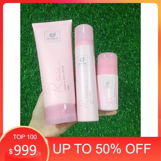 dưỡng body LĂN XỊT THƠM rseries thái lan