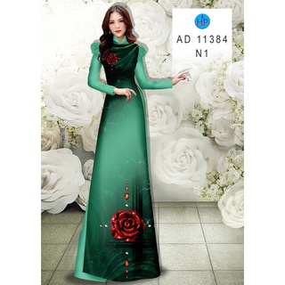 Vải áo dài hoa hồng