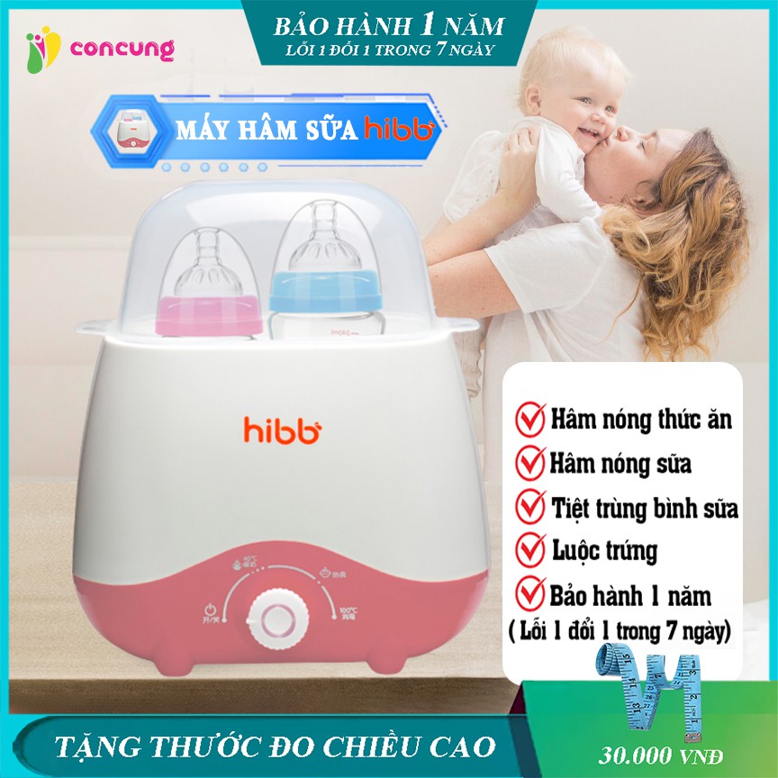 Máy hâm sữa, máy hâm sữa tự động cân bằng nhiệt, máy tiệt trùng bình sữa, hâm nóng và tiệt trùng 2 in 1 Bảo hành 2 năm