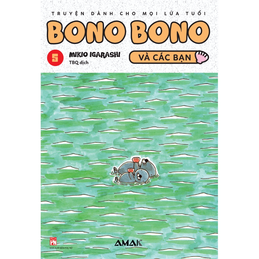 Sách - Bonobono Và Các Bạn - Tập 5