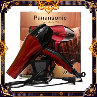 Máy sấy tóc 💓freeship💓 máy sấy tóc 2 chiều panansonic model 552 công suất lớn 2800w